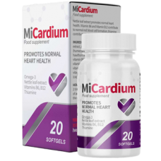 Micardium