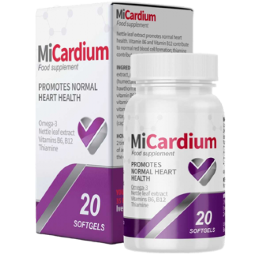 Micardium